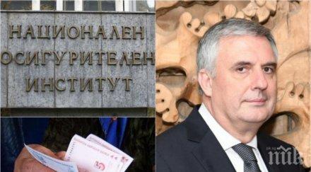 калфин предупреди сме готови бум безработицата