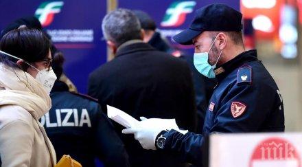 италия повишава размера глобите неспазване карантината