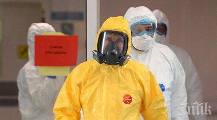 путин посети болница пациенти covid видео