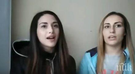 народните певици лидия ангелова бисера иванова парче коронавируса видео