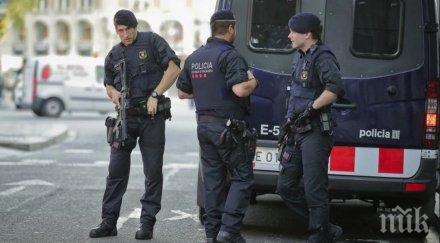 отлагат делото замесените атентатите париж 2015 година