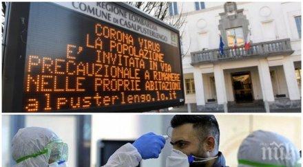 повече добра новина спад смъртните случаи италия