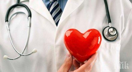 стартира национална кампания набиране средства героите бяло