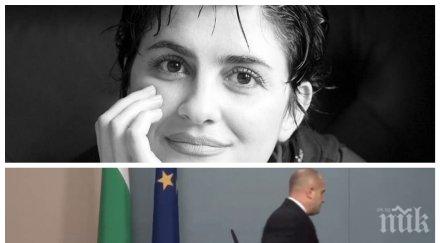 остра реакция калина андролова разби безделника дондуков радев труповете родителите мине заради незначителни политически дивиденти напусне политиката