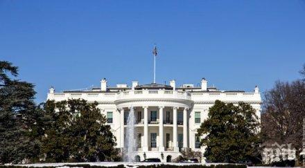 сенатът белия дом споразумяха спасителен пакет трилиона