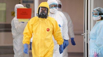 путин пази коронавируса американски защитен костюм