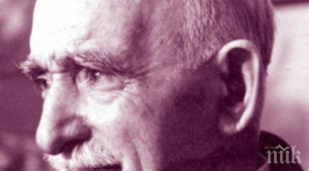 петър димков спасил войници холера чудодеен цяр 200 рецепти лечителя безценна книга