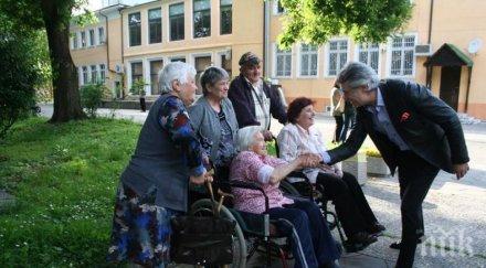 предоставят безвъзмездно социална психологическа подкрепа битката коронавируса