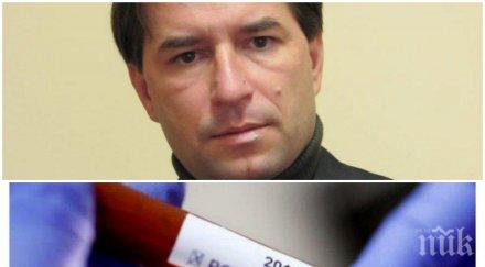 топ юристът борислав цеков медицинският съвет създаде хаос напрежение проявете управленска компетентност