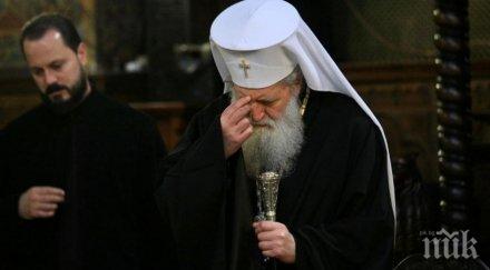 църквата обади патриарх неофит молитва изцерение коронавируса