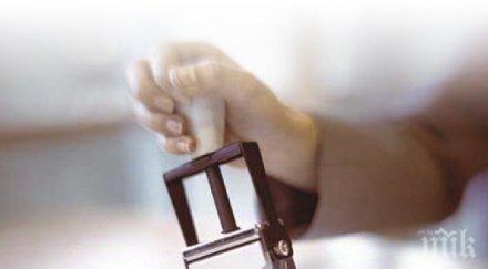 нотариусите трудно изпълняват задълженията