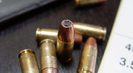 руснаците запасяват патрони бейзболни бухалки