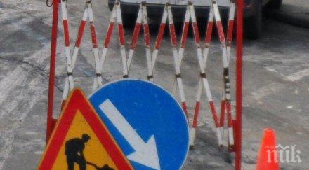 важно ограничават движението