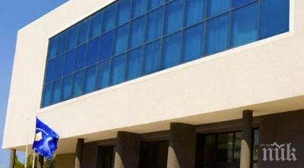 правителството косово беше свалено вот недоверие