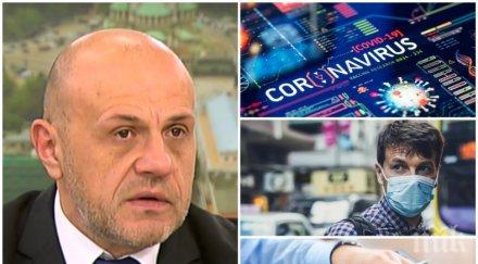 томислав дончев бива правят лековати коментари нито икономиката нито данъците възможен нов заем разглобяваме държавата десетия ден кризата