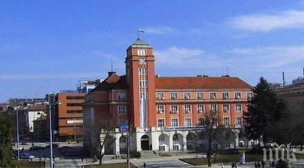 доброволци плевен доставят храна лекарства самотни възрастни хора