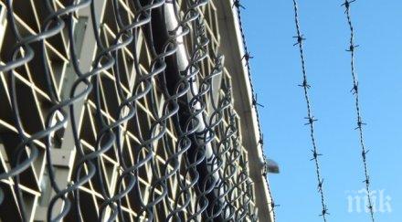 бунт затвор богота загинали видео