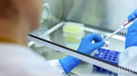 сащ създадоха комплекти самостоятелно тестване коронавируса