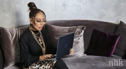 ивана пандемията нищо случайно