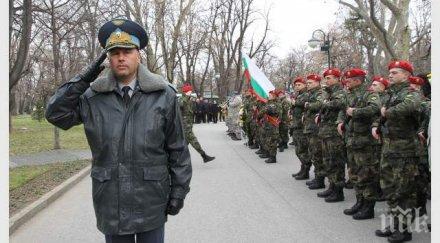 лазаретът колодрума военна тайна засега