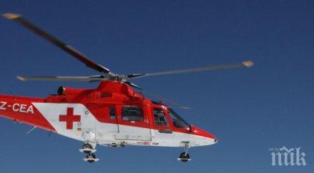 мррб купува два медицински хеликоптера