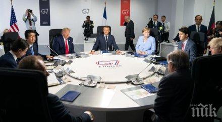 страните окажат финансова подкрепа сзо борбата коронавируса