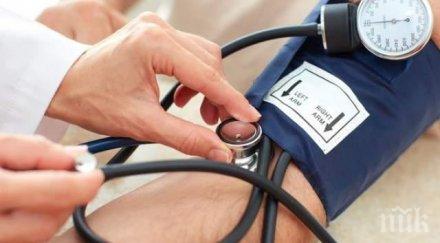 членовете герб даряват кръв благоевград