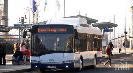 върнаха старото разписание градския транспорт бургас