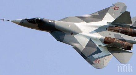 издирването изчезналия черно море руски военен самолет продължава