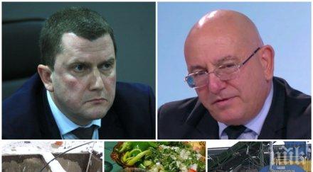 ревизоро разкри пие ракия кмета перник унищожават отпадъците коронавируса случва италианския боклук