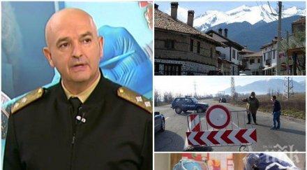 изпит скъсаме дано нервите генерал мутафчийски издържат