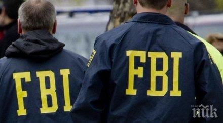 сащ ликвидираха мъж подготвял терористичен акт