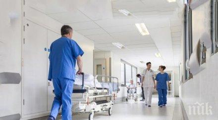 синът заразената коронавирус карлово емоционален разказ майка видео