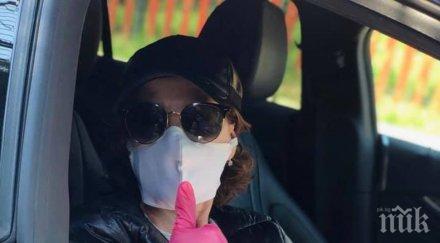 седмица карантина илиана раева излезе дома видя