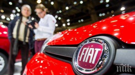 фиат произвежда предпазни маски