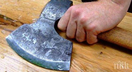 мъж лом подгони компанията брадва озаптиха