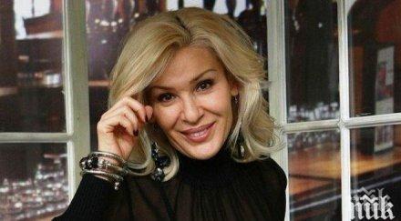 пик ретро мъжът гала тормозел психически