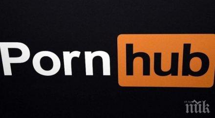 българия рекорд посещение страницата pornhub