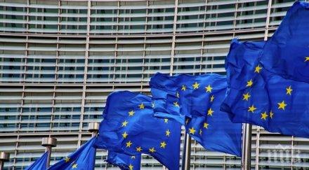 изпраща млн евро спешна помощ здравеопазването западните балкани