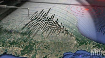 адски трус земетресение магнитуд разлюля руските курилски острови