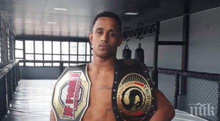 ужас бразилия разстреляха куршума мма боец станал баща дни смъртта