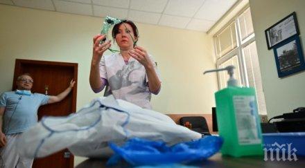 обучават медицински екипи умбал марина варна лекуват пациенти covid