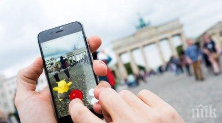 годишен наруши карантината лови покемони