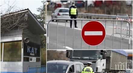 засилен трафик софия опашки кпп тата