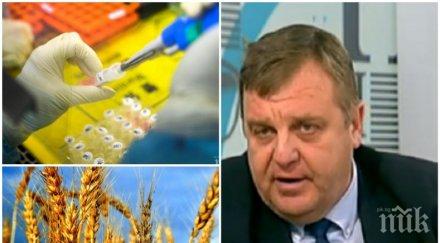 каракачанов тест коронавирус възмутен съм внасяме боб леща 300 души държат земята нас имат вили сен тропе бахамите