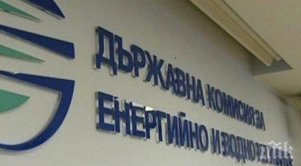 кевр обсъди поевтиняването газа парното