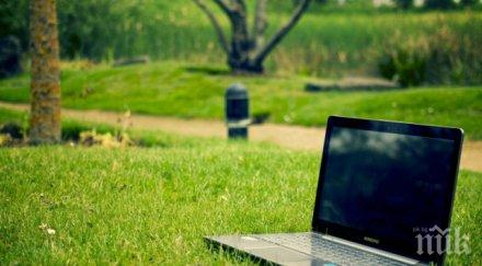 фермерите регистрират електронно