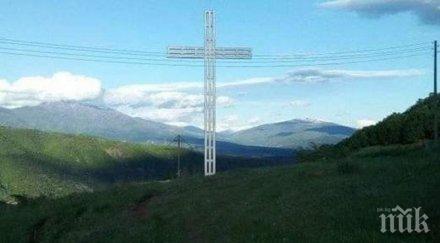 вдигат метров кръст хан