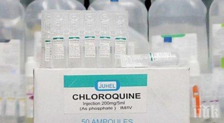 мъж почина самолечение covid