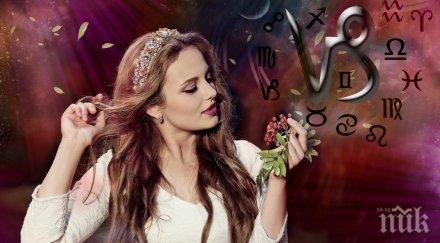 каква жена черния елински хороскоп